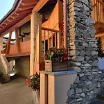 Au Fond Du Bourg Апартаменты *