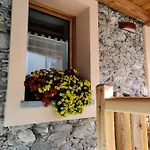 Au Fond Du Bourg Апартаменты *