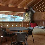 Апартаменты Au Fond Du Bourg