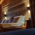 Апартаменты Au Fond Du Bourg Аоста